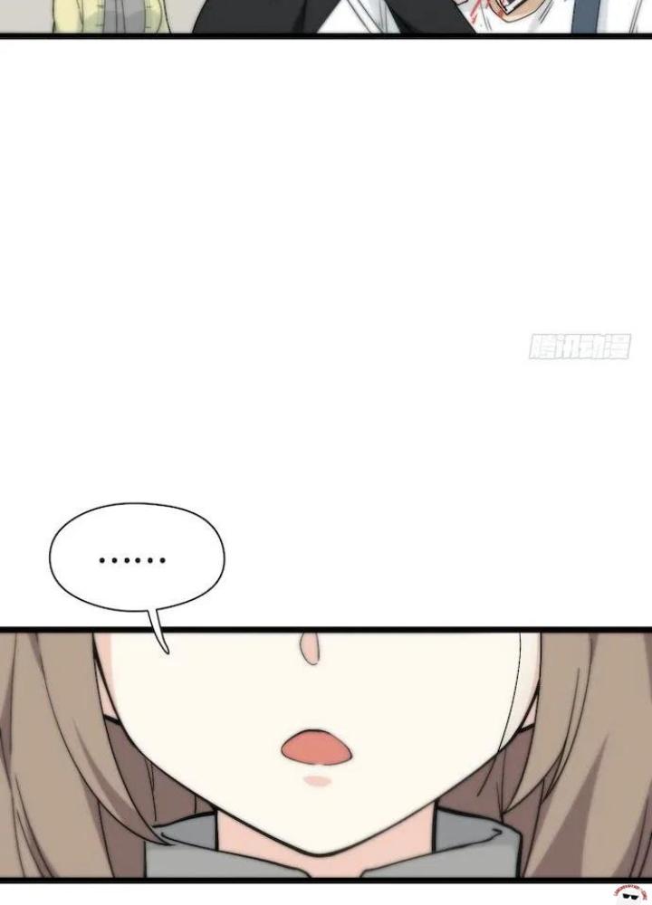 Bạn Gái Phản Diện Của Ta Chapter 132 - Trang 2