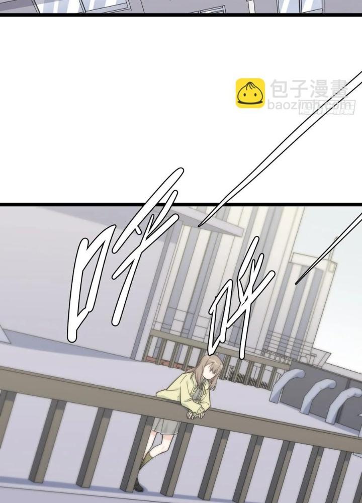 Bạn Gái Phản Diện Của Ta Chapter 133 - Trang 2