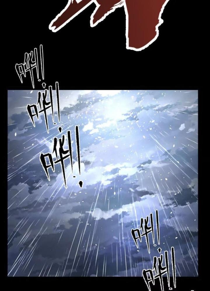 Ngạo Thế Đan Thần Chapter 59 - Next Chapter 60