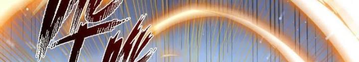 Ngạo Thế Đan Thần Chapter 59 - Next Chapter 60