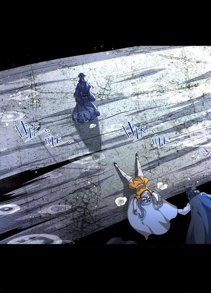 Ngạo Thế Đan Thần Chapter 59 - Next Chapter 60