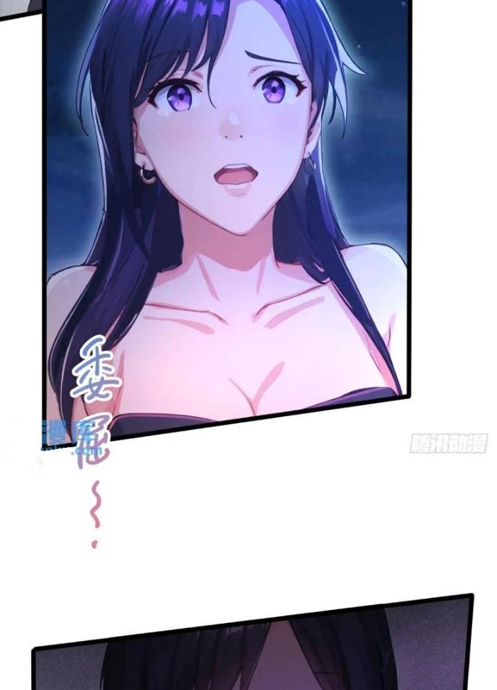 Tuyệt Thế Thiên Tài Hệ Thống Chapter 116 - Trang 2