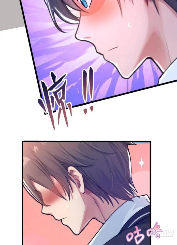 Tuyệt Thế Thiên Tài Hệ Thống Chapter 116 - Trang 2