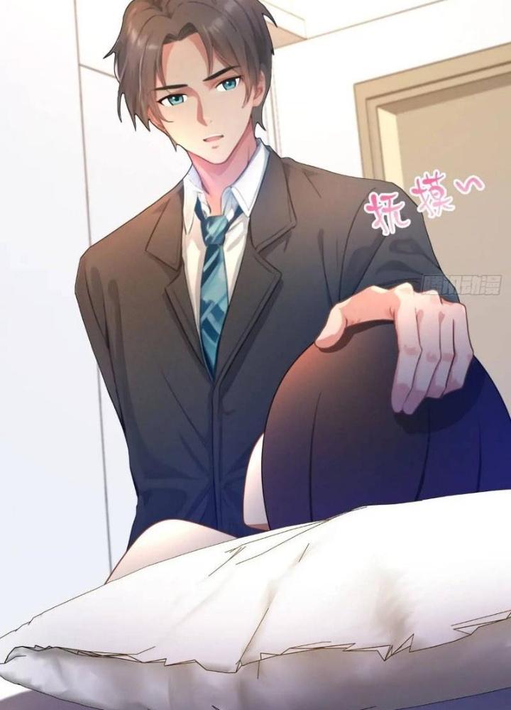 Tuyệt Thế Thiên Tài Hệ Thống Chapter 116 - Trang 2