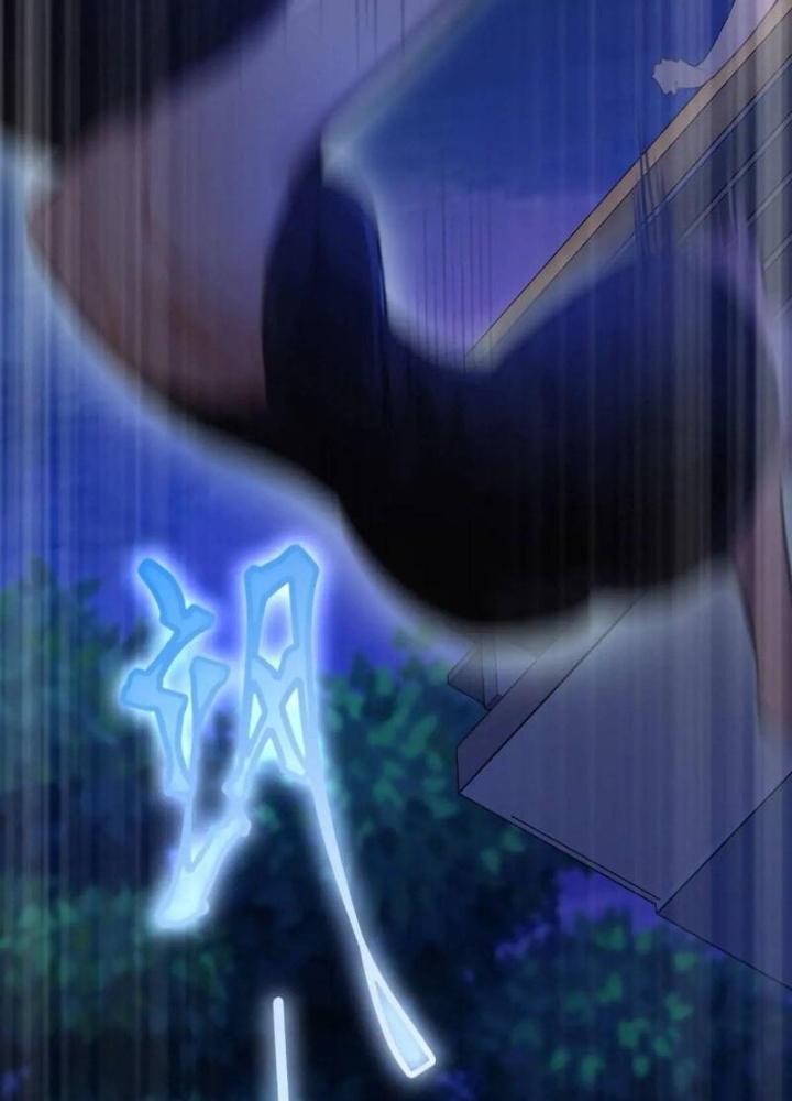 Tuyệt Thế Thiên Tài Hệ Thống Chapter 116 - Trang 2