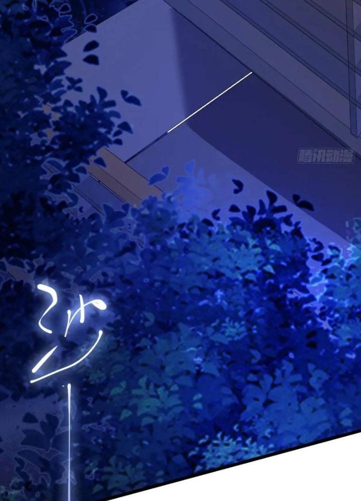 Tuyệt Thế Thiên Tài Hệ Thống Chapter 116 - Trang 2