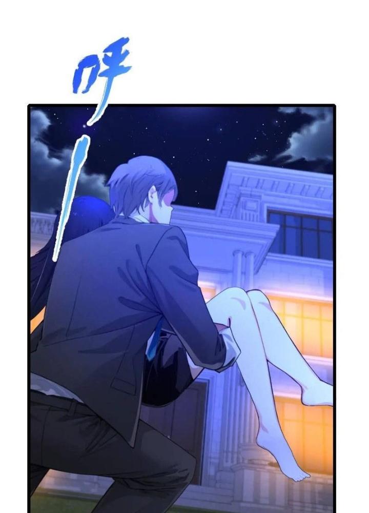 Tuyệt Thế Thiên Tài Hệ Thống Chapter 116 - Trang 2