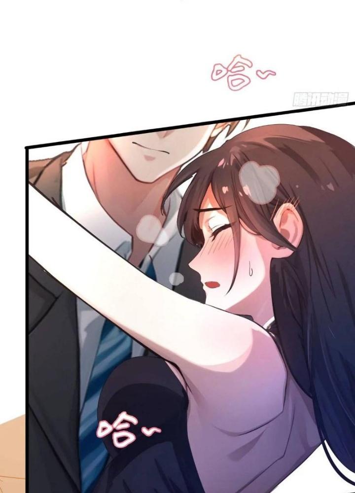 Tuyệt Thế Thiên Tài Hệ Thống Chapter 116 - Trang 2