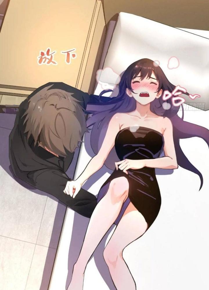 Tuyệt Thế Thiên Tài Hệ Thống Chapter 116 - Trang 2