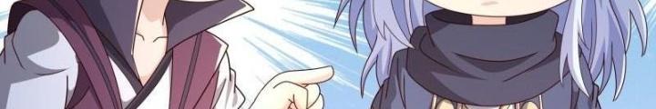 Trọng Sinh 1000 Lần, Ta Vô Địch Chapter 109 - Trang 4