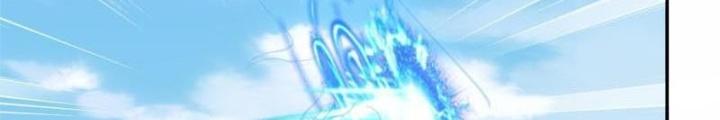 Trọng Sinh 1000 Lần, Ta Vô Địch Chapter 109 - Trang 4