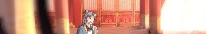 Trọng Sinh 1000 Lần, Ta Vô Địch Chapter 110 - Trang 4