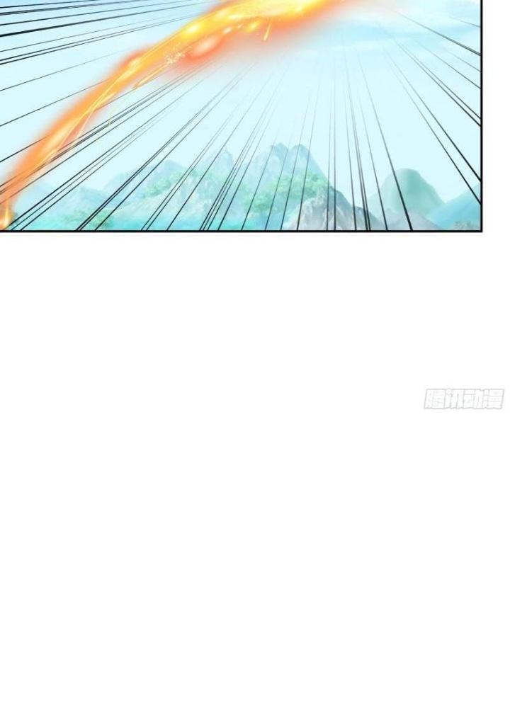 Trọng Sinh 1000 Lần, Ta Vô Địch Chapter 110 - Trang 4