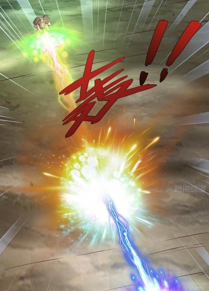 Trọng Sinh 1000 Lần, Ta Vô Địch Chapter 110 - Trang 4