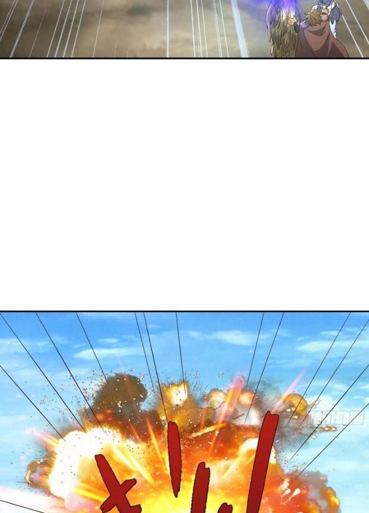 Trọng Sinh 1000 Lần, Ta Vô Địch Chapter 110 - Trang 4