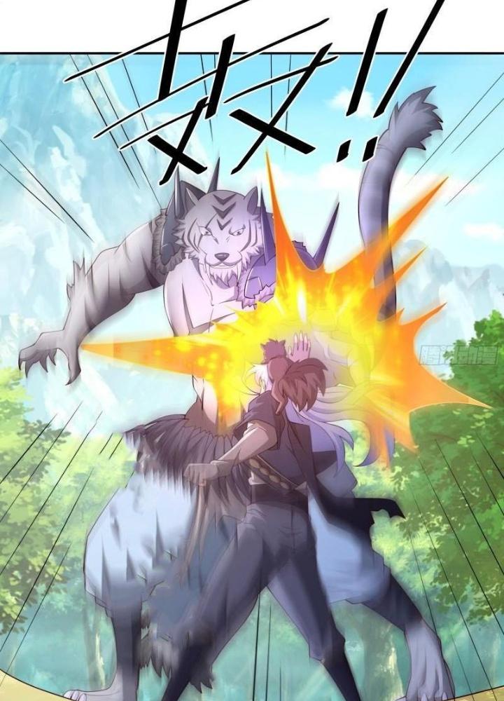 Trọng Sinh 1000 Lần, Ta Vô Địch Chapter 111 - Trang 4