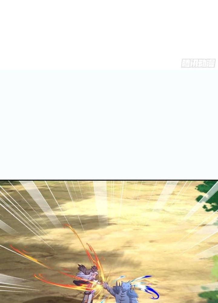 Trọng Sinh 1000 Lần, Ta Vô Địch Chapter 111 - Trang 4