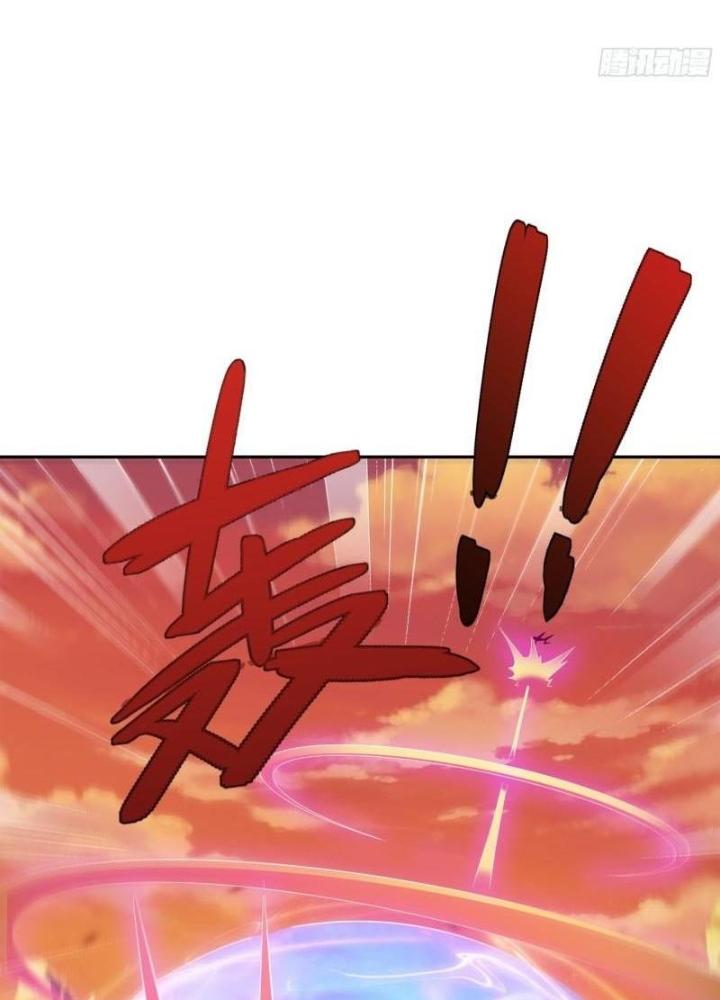 Trọng Sinh 1000 Lần, Ta Vô Địch Chapter 112 - Trang 4