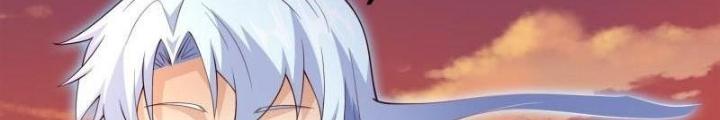 Trọng Sinh 1000 Lần, Ta Vô Địch Chapter 112 - Trang 4