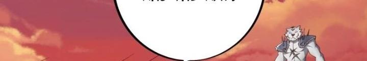 Trọng Sinh 1000 Lần, Ta Vô Địch Chapter 112 - Trang 4
