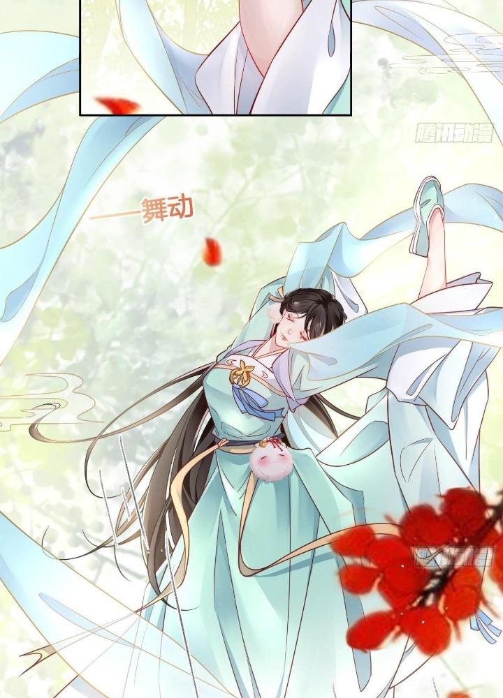 Thiên Hạ Vô Song Chapter 11 - Trang 2