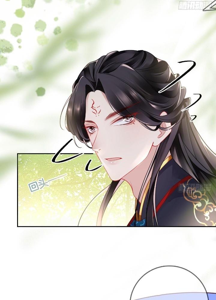 Thiên Hạ Vô Song Chapter 11 - Trang 2