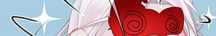 Thiên Hạ Vô Song Chapter 11 - Trang 2