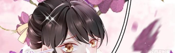 Thiên Hạ Vô Song Chapter 12 - Trang 2