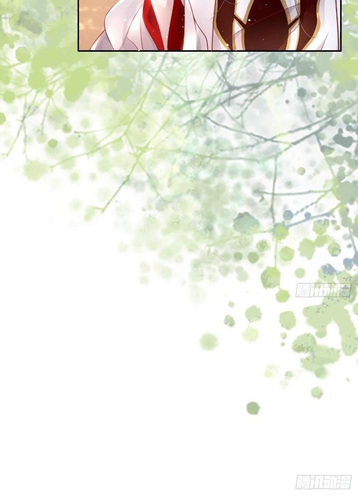 Thiên Hạ Vô Song Chapter 12 - Trang 2