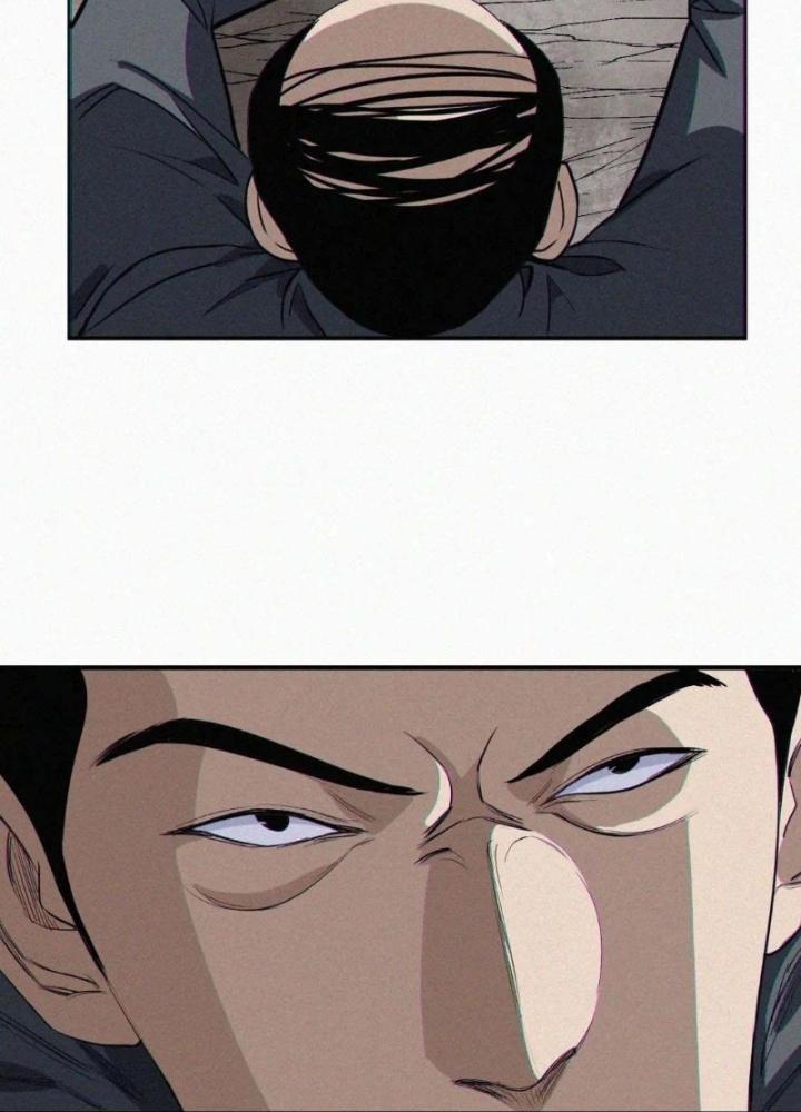 Tôi Bị Boss Đánh Cho Tơi Tả Chapter 63 - Trang 2