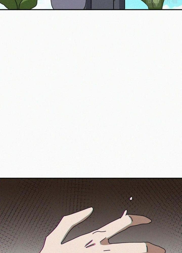 Tôi Bị Boss Đánh Cho Tơi Tả Chapter 63 - Trang 2