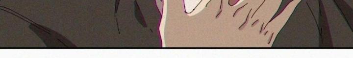 Tôi Bị Boss Đánh Cho Tơi Tả Chapter 63 - Trang 2