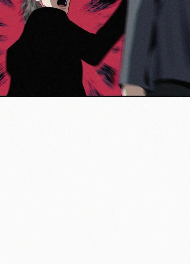 Tôi Bị Boss Đánh Cho Tơi Tả Chapter 63 - Trang 2