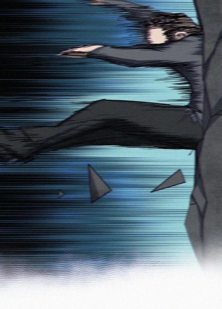 Tôi Bị Boss Đánh Cho Tơi Tả Chapter 63 - Trang 2