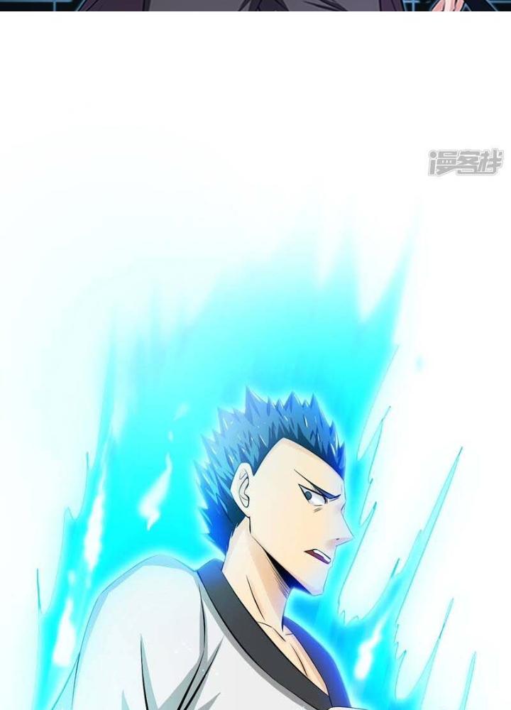 Địa Ngục Này Ta Mở Ra Đấy Chapter 136 - Trang 4