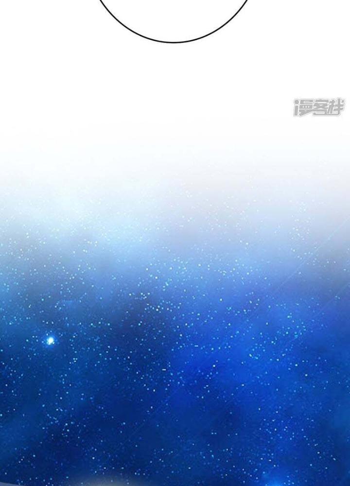 Địa Ngục Này Ta Mở Ra Đấy Chapter 136 - Trang 4