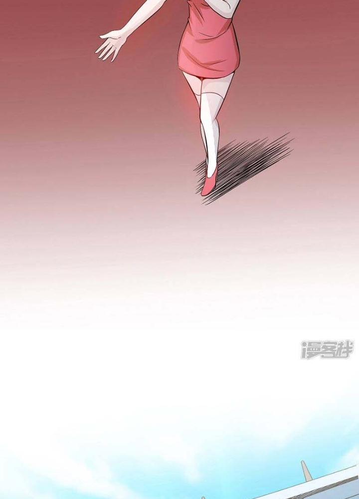 Địa Ngục Này Ta Mở Ra Đấy Chapter 136 - Trang 4