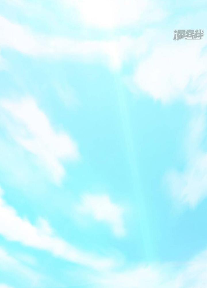 Địa Ngục Này Ta Mở Ra Đấy Chapter 136 - Trang 4