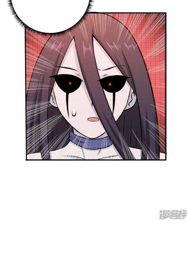Địa Ngục Này Ta Mở Ra Đấy Chapter 137 - Trang 4