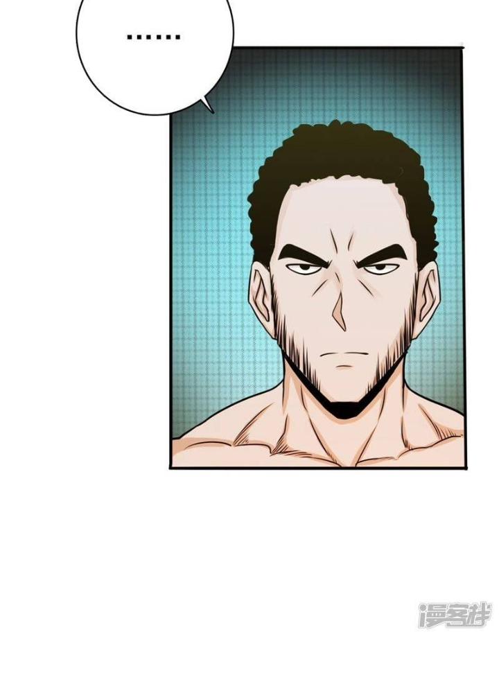 Địa Ngục Này Ta Mở Ra Đấy Chapter 137 - Trang 4