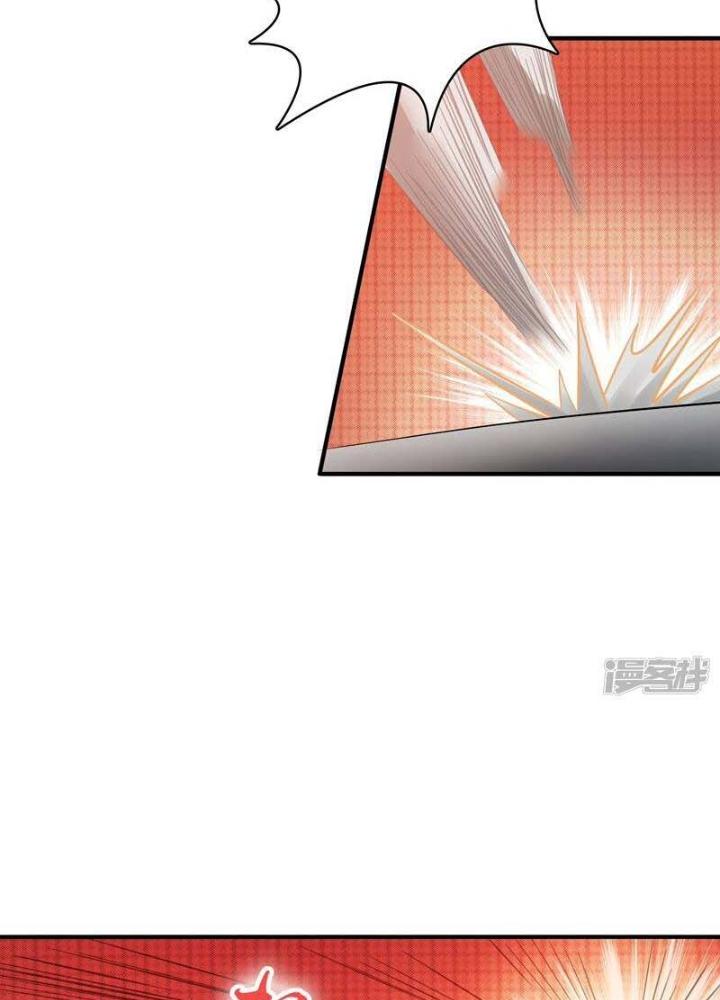 Địa Ngục Này Ta Mở Ra Đấy Chapter 137 - Trang 4