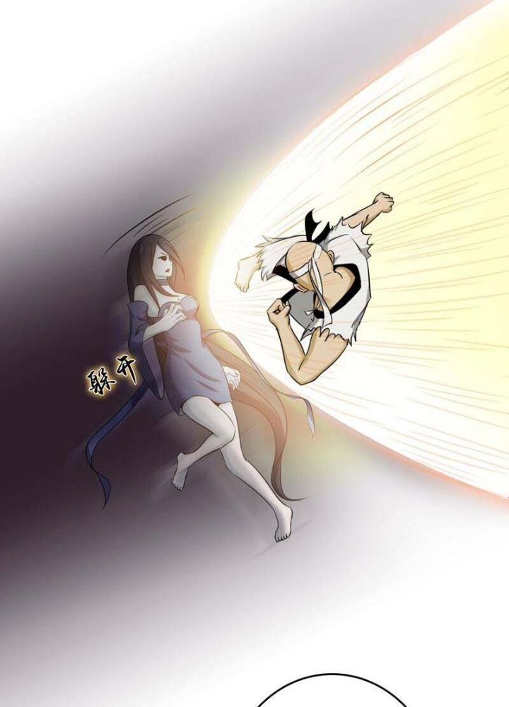 Địa Ngục Này Ta Mở Ra Đấy Chapter 137 - Trang 4