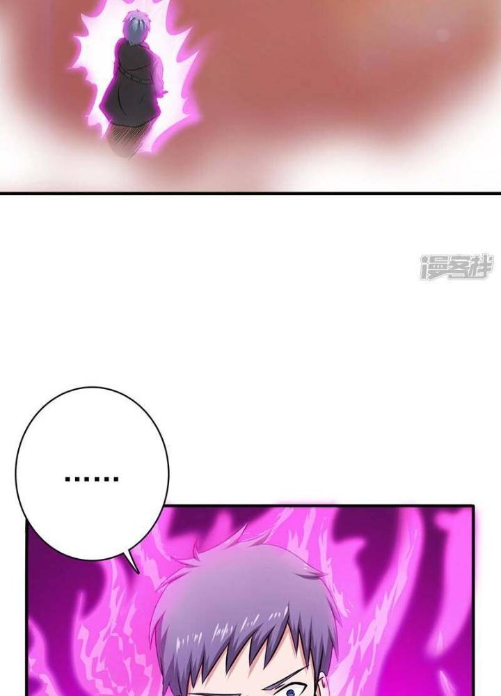 Địa Ngục Này Ta Mở Ra Đấy Chapter 137 - Trang 4