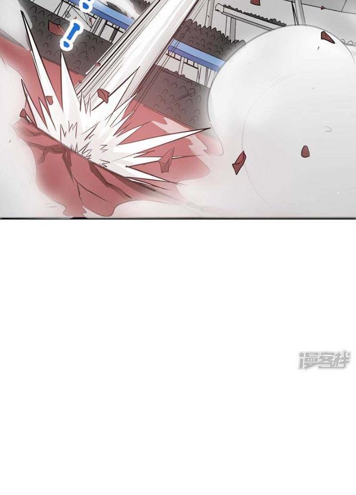 Địa Ngục Này Ta Mở Ra Đấy Chapter 137 - Trang 4