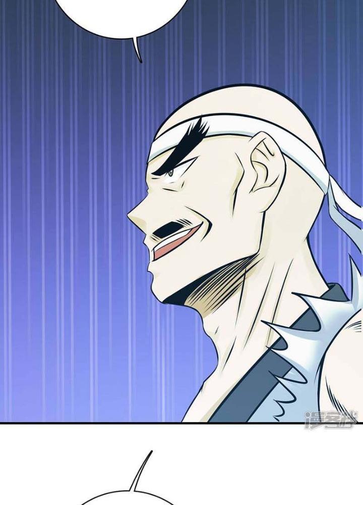 Địa Ngục Này Ta Mở Ra Đấy Chapter 137 - Trang 4