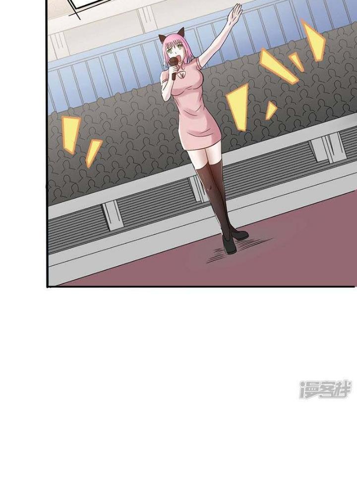 Địa Ngục Này Ta Mở Ra Đấy Chapter 137 - Trang 4