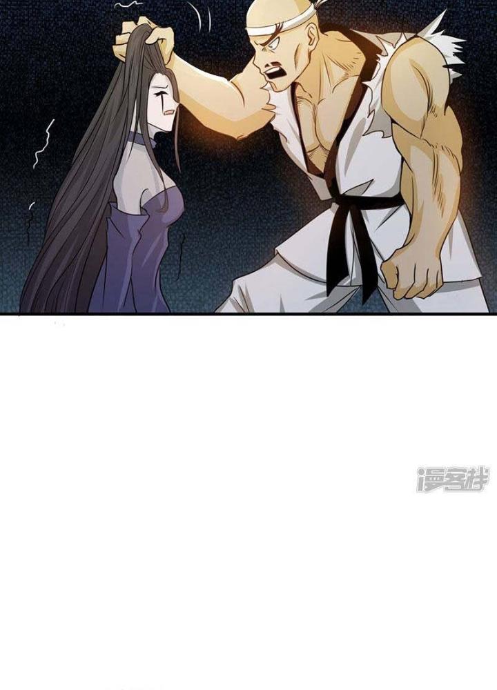 Địa Ngục Này Ta Mở Ra Đấy Chapter 137 - Trang 4