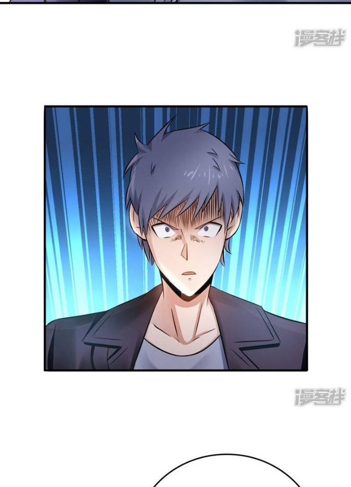 Địa Ngục Này Ta Mở Ra Đấy Chapter 138 - Trang 4