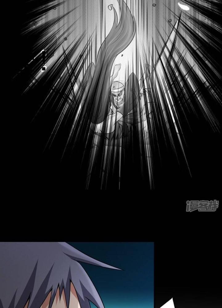 Địa Ngục Này Ta Mở Ra Đấy Chapter 138 - Trang 4