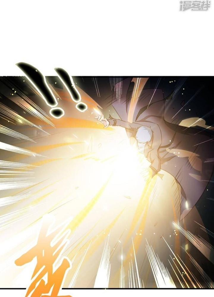 Địa Ngục Này Ta Mở Ra Đấy Chapter 138 - Trang 4